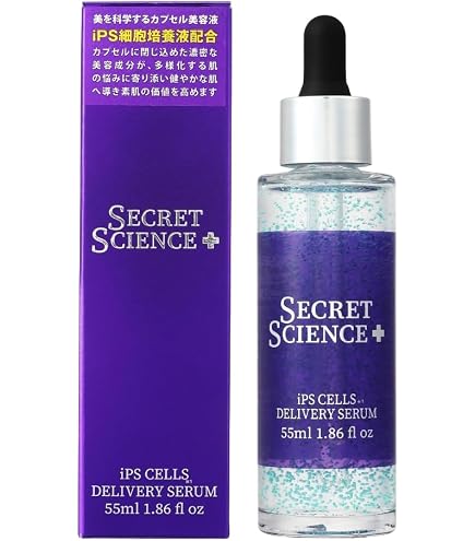 Amazon.co.jp: SECRET SCIENCE ウルオイモイストエッセンス 55ml