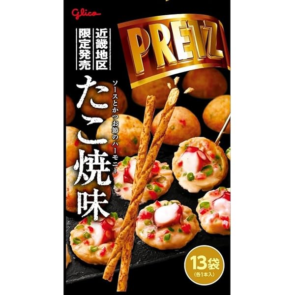 Amazon.co.jp: ジャイアントプリッツ〈東京もんじゃ焼き〉13袋入