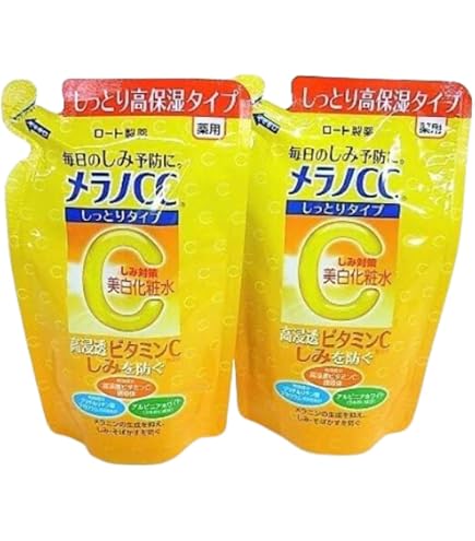 Amazon | 【2個セット】サナ なめらか本舗 しっとり化粧水 NC