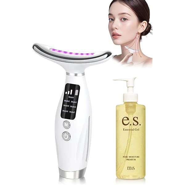 Amazon.co.jp: 美顔器 ems 美顔器 リフトアップ【1台多役+4段階レベル