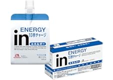 inゼリー エネルギー マスカット味 (180g×6個) すばやいエネルギー補給 10秒チャージ ビタミンC配合 エネルギー180kcal