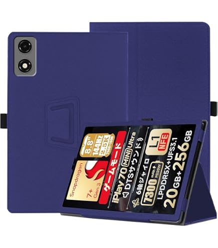 Amazon.co.jp: For ALLDOCUBE iPlay 70 mini Ultra ケース【LAZIRO