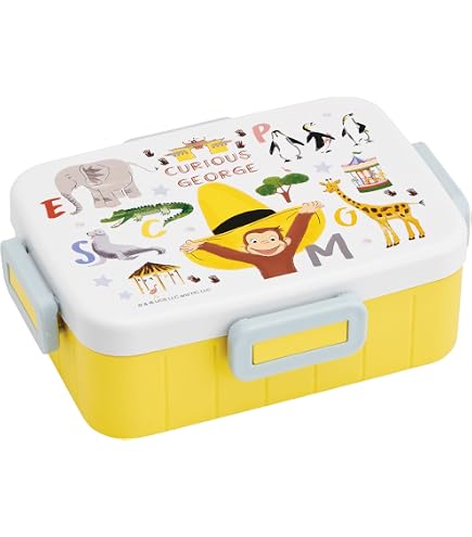 Amazon | おさるのジョージ 弁当箱 ランチボックス 二段 ふわっと盛