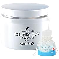 Amazon | ヤマノ肌 ドロンコクレー24 オリジナルBlack（黒どろ