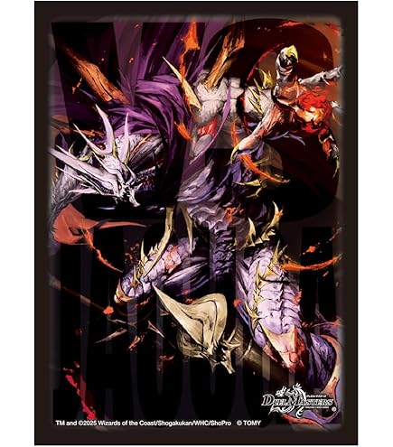 デュエルマスターズ 多数のレアカード　スリーブ Amazon.co.jp: デュエル・マスターズ DXカードスリーブ 切札勝太
