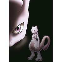 劇場版ポケットモンスター ベストウイッシュ 神速のゲノセクト ミュウツー覚醒 [DVD]
