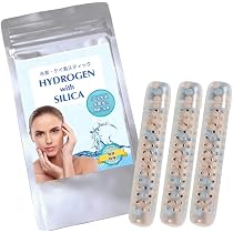 Amazon | 水素 シリカステック HYDROGEN with SILICA 高濃度水素水と