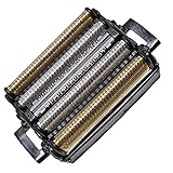 Spryaut 交換 往復式シェーバー 一体型セット替刃 for IZUMI (イズミ) IZF-V949 / IZF-V999 / IZF-VE949 電動シェーバー用, メンズシェーバー 5枚刃 替刃 ひげそり カミソリ 替え刃