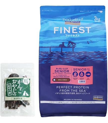 Fish 4 dogs ファイネスト サーモン シニア 小粒 15kg Amazon.co.jp: フィッシュ4ドッグ FISH 4 DOGS ドッグフード ファイ
