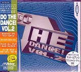 DO THE DANCE!(2)