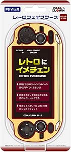 (PSVita用) レトロフェイスケース