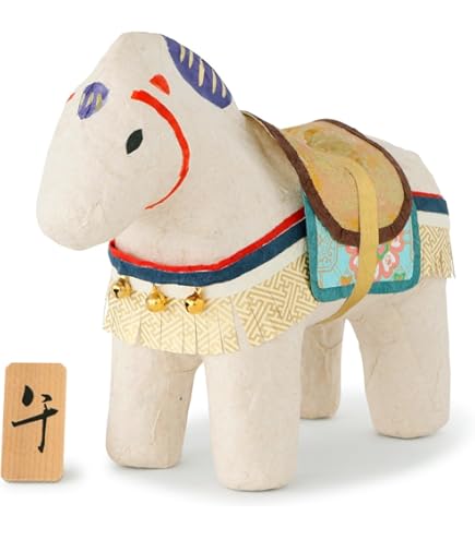 Amazon.co.jp: めでたや 福花午 置物 小さい 馬 正月飾り 午年 和紙