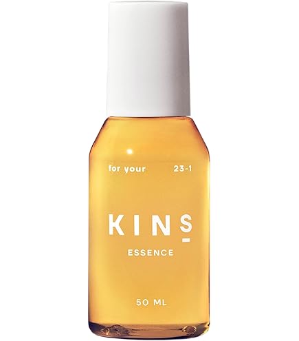 Amazon | KINS キンズ サプリメント GUT+ ガット プラス 乳酸菌