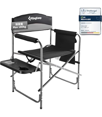 Amazon.co.jp: コールマン（Coleman） 椅子 チェア 折りたたみ 3ウェイ