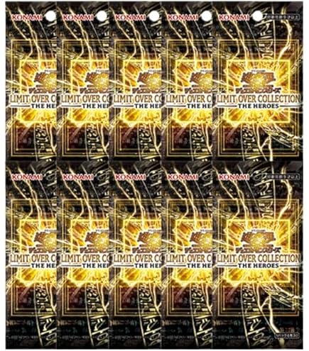 Amazon.co.jp: 【パック単品】遊 戯 王LIMIT OVER COLLECTION -THE