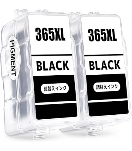 Amazon.co.jp: BC-365XL(顔料ブラック) BC-366XL(染料カラー) 2個