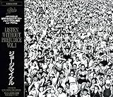 LISTEN WITHOUT PREJUDICE VOL.1
