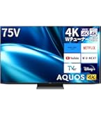 Amazon.co.jp: シャープ 65V型 4K 倍速 液晶 テレビ AQUOS 4T-C65FN1 N