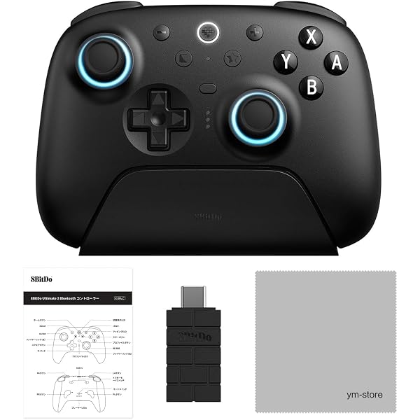 Amazon.co.jp: [正規品/日本語取扱説明書付属] 8BitDo Ultimate 2