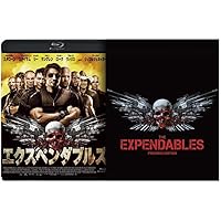 エクスペンダブルズ　Premium-Edition [Blu-ray]