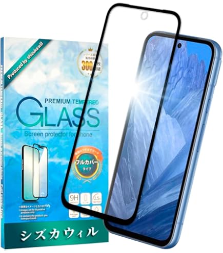 Amazon | シズカウィル Google Pixel 8a 用 ガラスフィルム 強化