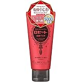 ロゼット 洗顔パスタ レッドリンクル 120グラム (x 1)