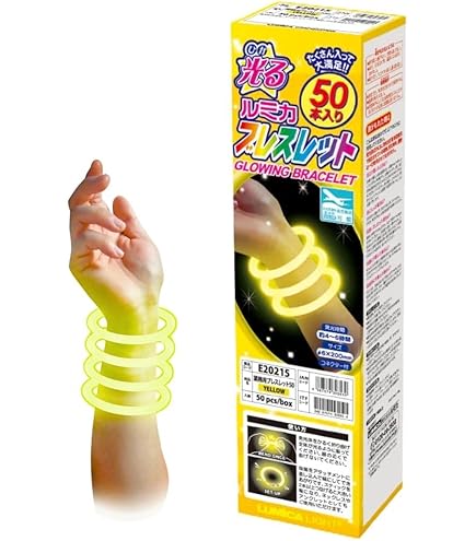 Raphaelococo　マバムブレスレット　50個 Raphaelococo マバムブレスレット 50個 LEDブレスレット8個付き