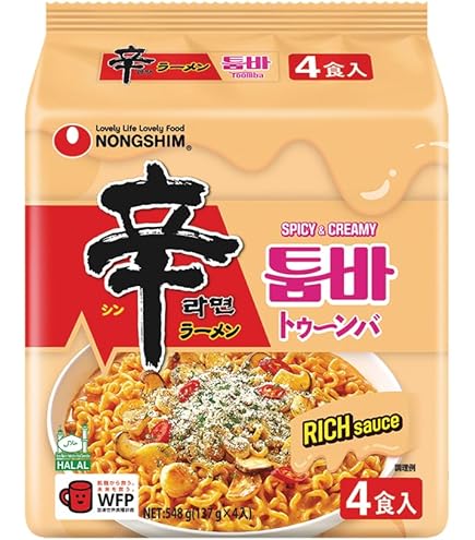Amazon.co.jp: (3個セット) 辛 ラーメン トムヤムクン カップ SNSで