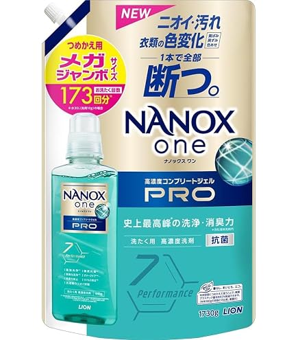 LION ライオン NANOX one Pro 詰替用超特大 1070g