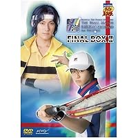 Amazon.co.jp: ミュージカル『テニスの王子様』 The Treasure Match 四