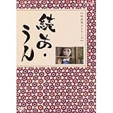 �����E����