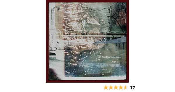 Amazon | Signal | Tk From 凛として時雨 | J-Pop | ミュージック