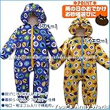 ザジーザップス 恐竜柄レインロンパース子供用 [100]イエロー