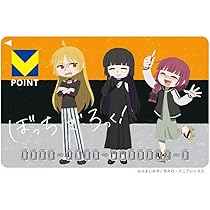 ぼっち 61IiZQqCUDL._AC_UL210_SR210,