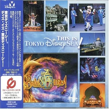 Amazon.co.jp 売れ筋ランキング: undefined の中で最も人気のある商品です