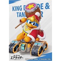 Amazon | カービィのエアライダー キャラクタースリーブ メタナイト