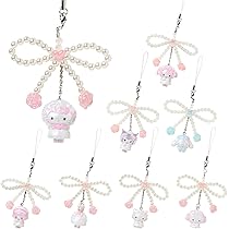 Amazon.co.jp: サンリオ(SANRIO) シークレットストラップ