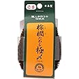 亀の子束子西尾商店 棕櫚たわし極〆No.1