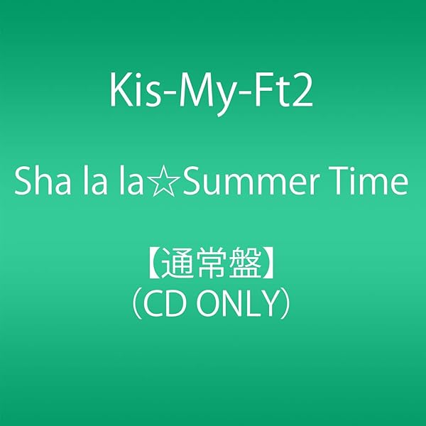 Amazon.co.jp: Kis?My?1st（キスマイショップ限定盤）（DVD