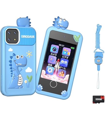 Amazon | アイカツ! アイカツフォンスマートストラップ | 電話・携帯