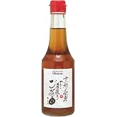 京都山田のごま油