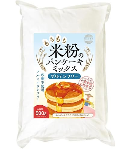 Amazon | オーサワジャパン オーサワの玄米粉パンケーキミックス