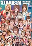 STARDOM THE BEST 2014 part.2 Shining Stars 2014