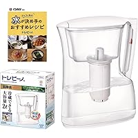 Amazon | ZeroWater (ゼロウォーター) 22カップ 5段階 浄水器