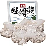 国産 牡蠣殻 除菌済 ろ材 かきがら アクアリウム メダカ 金魚 水質安定 水質浄化 PH調整 脱臭 酸性防止 カキガラ (5袋)