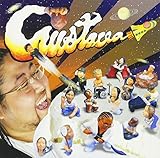 �̑�Ȍ|�p�Ƃւ̒���