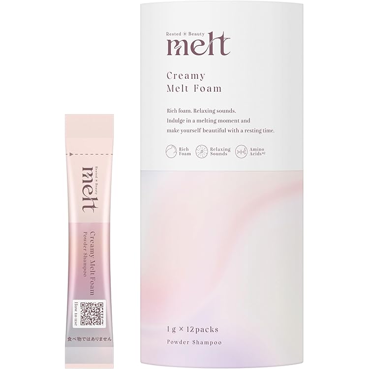 Amazon | 【melt】 メルト シャンプー トリートメント 炭酸パウダー