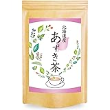 自然のごちそう あずき茶 国産 ティーバッグ 小豆茶 北海道産100% ノンカフェイン お茶 水出し 健康茶 (30包)