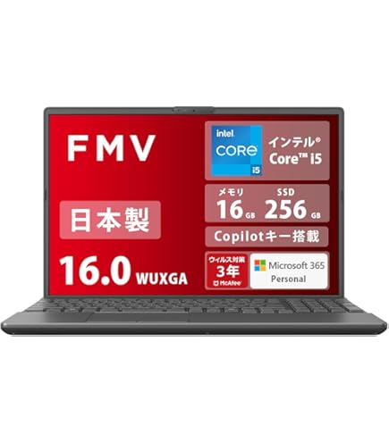 Amazon.co.jp: 富士通 ノートパソコン FMV LIFEBOOK AH42/W シャイニー 