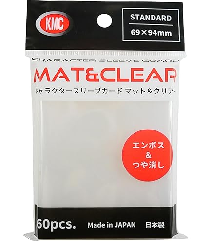 Amazon.co.jp: KMCキャラクターガードマットとクリアスタンダード特大